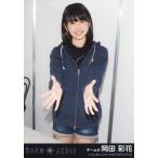 中古生写真(AKB48・SKE48) 岡田彩花/CD「次の足跡」劇