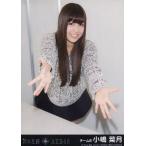 中古生写真(AKB48・SKE48) 小嶋菜月/CD「次の足跡」劇