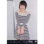 中古生写真(AKB48・SKE48) 内山命/CD「次の足跡」劇場