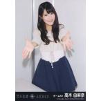 中古生写真(AKB48・SKE48) 高木由麻奈/CD「次の足跡」