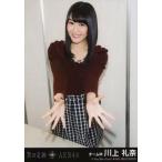 中古生写真(AKB48・SKE48) 川上礼奈/CD「次の足跡」劇