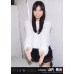 中古生写真(AKB48・SKE48) 山内祐奈/CD「次の足跡」劇