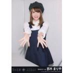 中古生写真(AKB48・SKE48) 鈴木まりや/CD「次の足跡」