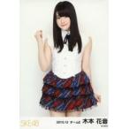中古生写真(AKB48・SKE48) 木本花音/膝上/「2013.12」