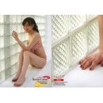 中古コレクションカード(女性) RG45 ： 杉本有美/レギュラー/ちょくマガ「杉本有美-Seven Colors-」トレーディングカード