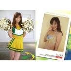 中古コレクションカード(女性) RG76[レギュラー]：杉本有美/レギュラー/ちょくマガ「杉本有美-Seven Colors-」トレーディングカード