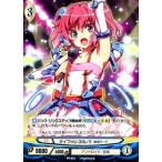 Yahoo! Yahoo!ショッピング(ヤフー ショッピング)中古アンジュ・ヴィエルジュ PR-012[プロモーションカード]：タイプHU-39レラ 歌唱モード