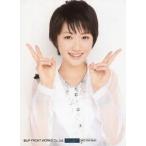 中古生写真(ハロプロ) モーニング娘。/工藤遥/トレカサイズ/CD「笑顔の君は太陽さ/君の代わりは居やしない/What is LOVE? 通