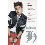中古コレクションカード(男性) INFINITE H/HOYA(ホヤ)/両手重ね/CD「FLY HIGH」特典トレカ