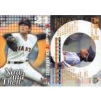 中古BBM 089[now and then]：高橋一三