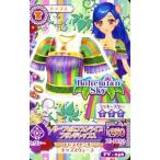 中古アイカツDCD PV-058：リーフセルフストライプフリンジトップス/風沢そら