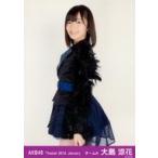 中古生写真(AKB48・SKE48) 大島涼花/レア・共通カット・膝上・振り向き/劇場トレーディング生写真セット2014.January