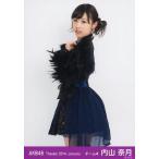 中古生写真(AKB48・SKE48) 内山奈月/レア・共通カット