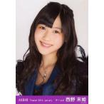 中古生写真(AKB48・SKE48) 西野未姫/バストアップ/劇