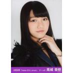 中古生写真(AKB48・SKE48) 高城亜樹/バストアップ・左
