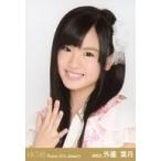 中古生写真(AKB48・SKE48) 外薗葉月/バストアップ・右