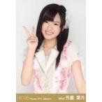 中古生写真(AKB48・SKE48) 外薗葉月/上半身/劇場トレ