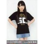 中古生写真(AKB48・SKE48) 松本梨奈/膝上/DVD「SKE48 