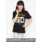 中古生写真(AKB48・SKE48) 山下ゆかり/膝上/DVD「SKE4