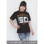 中古生写真(AKB48・SKE48) 山田澪花/膝上/DVD「SKE48 