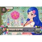 中古アイカツDCD 14 03-51[ノーマル]：アラベスクウールコサージュ/風沢そら