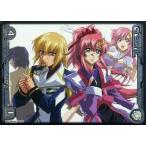 中古ガンダムウォー 05C/G WT012C[C]：(Gメタル)白グラフィック
