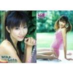 中古コレクションカード(女性) RG09 ： 後藤見佳/レギュラーカード/Race Queen