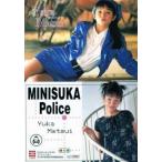 中古コレクションカード(女性) 122[レギュラーカード]：松井友香/レギュラーカード/出動 ! ミニスカポリス COLL