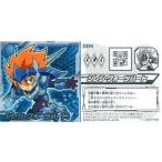 中古コレクションシール 4[シルバーシール]：シレン・クォーツハート