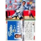 中古スポーツ 172 ： 岡中勇人