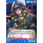 中古クルセイド U-001[MP]：加藤茉莉香(小松未可子金箔押しサイン入り)