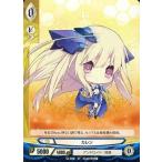 Yahoo! Yahoo!ショッピング(ヤフー ショッピング)中古アンジュ・ヴィエルジュ S2-006[ST]：カレン