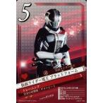 中古仮面ライダーBreakJoker 03-018[★★]：仮面ライダー電王 プラットフォーム
