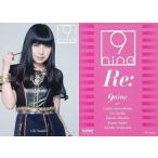 中古コレクションカード(女性) 9nine/佐武宇綺/CD「Re：」HMV特典オリジナルトレカ