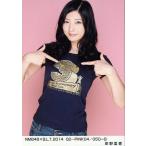 中古生写真(AKB48・SKE48) 岸野里香/NMB48×B.L.T.2014