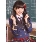 中古生写真(AKB48・SKE48) 田島芽瑠/CD「前しか向かねえ」通常盤特典