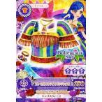 中古アイカツDCD PJ-091：ブルーセルフストライプフリンジトップス/風沢そら
