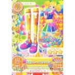 中古アイカツDCD PJ-096�