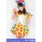 中古生写真(AKB48・SKE48) 田中菜津美/膝上・両手グー