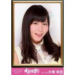 中古生写真(AKB48・SKE48) 大場美奈/「AKB48グループ