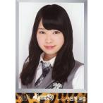 中古生写真(AKB48・SKE48) 小笠原茉由/「AKB48グルー