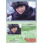中古コレクションカード(女性) 55[オフショットカード]：吉野紗香/オフショットカード/ブギーポップは笑わない ‐Boogiepop