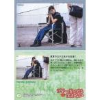 中古コレクションカード(女性) 62[オフショットカード]：吉野紗香/オフショットカード/ブギーポップは笑わない ‐Boogiepop