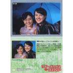 中古コレクションカード(女性) 63[オフショットカード]：清水真実・黒須麻耶/オフショットカード/ブギーポップは笑わない ‐