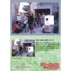 中古コレクションカード(女性) 64[オフショットカード]：黒須麻耶/オフショットカード/ブギーポップは笑わない ‐Boogiepop
