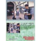 中古コレクションカード(女性) 70[オフショットカード]：吉野紗香/オフショットカード/ブギーポップは笑わない ‐Boogiepop