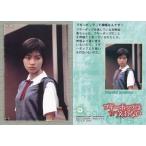 中古コレクションカード(女性) 77[オフショットカード]：吉野紗香/オフショットカード/ブギーポップは笑わない ‐Boogiepop