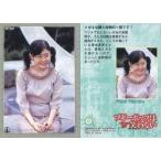 中古コレクションカード(女性) 79[オフショットカード]：清水真実/オフショットカード/ブギーポップは笑わない ‐Boogiepop