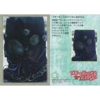 中古コレクションカード(女性) 81[オフショットカード]：ブギーポップは笑わない/オフショットカード/ブギーポップは笑わな