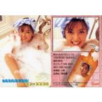 中古コレクションカード(女性) TREASURE REI CARD 1：吉井怜/雑誌「i-Cupid 2000年1月号」特典 i-C